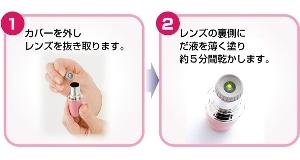 1-2