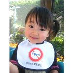 �X�^�C�E�Ԃ���񌾗t�֎~